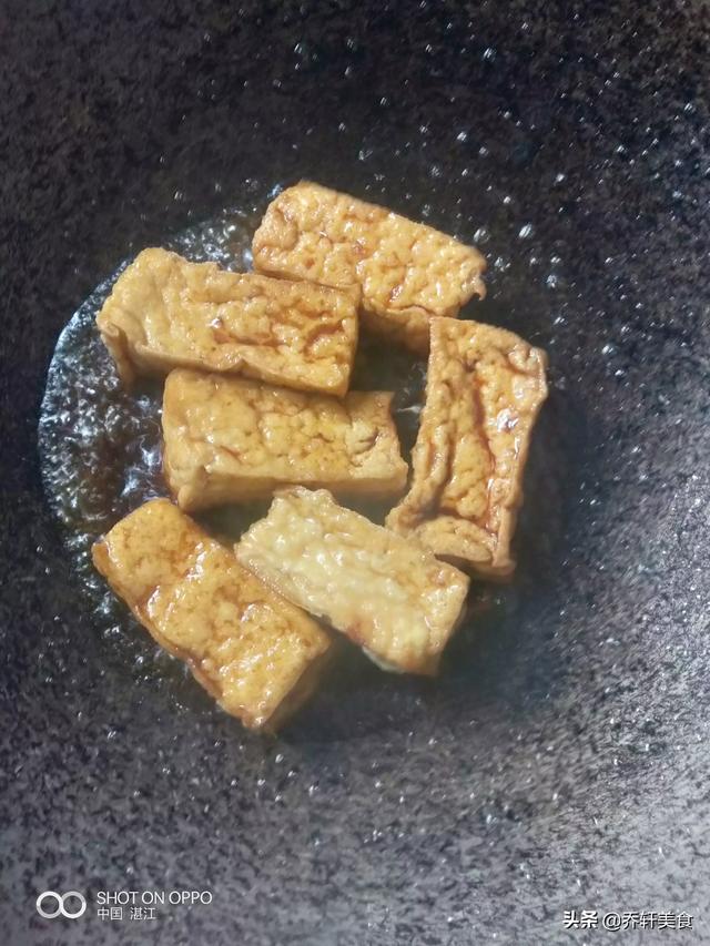 豆腐制作方法视频
:豆腐怎么做好吃？  第8张
