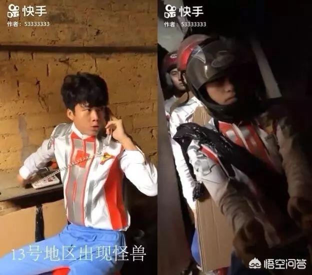 奥特曼彩泥制作方法视频
:如何评价最近火爆网络的奥特曼同人制作？  第2张