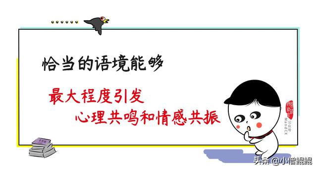 广告创意视频制作
:现在直播和短视频很火，想知道品牌营销制作短视频有什么套路没？  第4张
