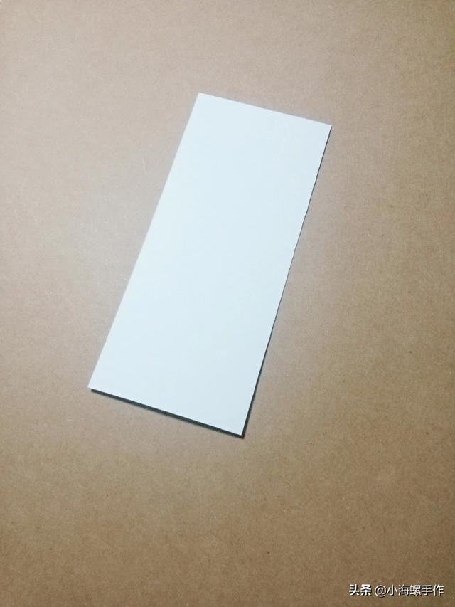 长方形书签制作方法视频
:小学生如何制作又简单又漂亮的书签呢？  第1张