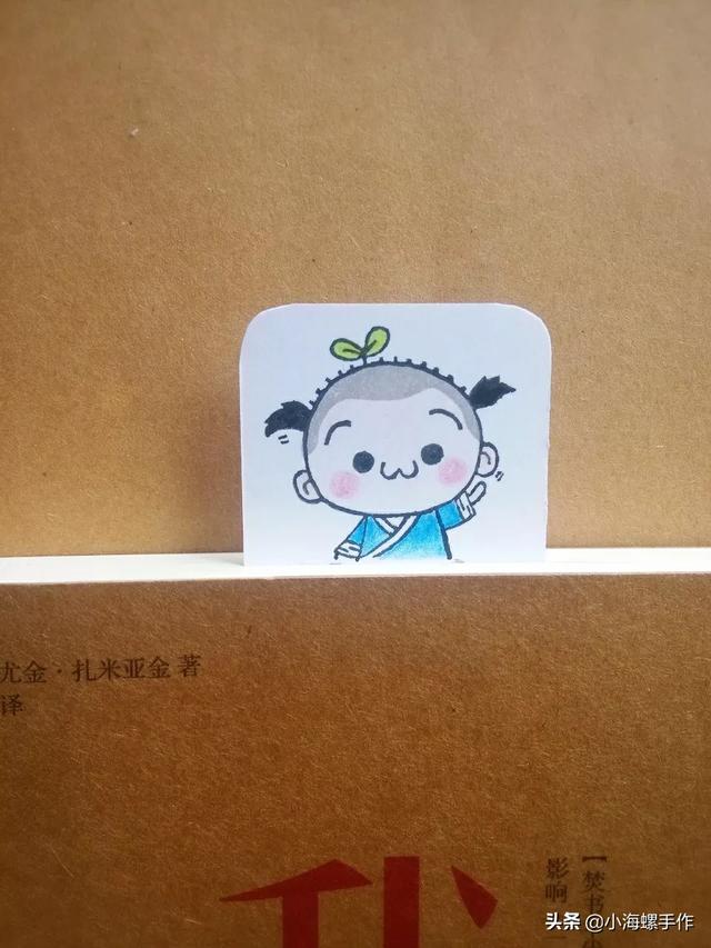 长方形书签制作方法视频
:小学生如何制作又简单又漂亮的书签呢？  第4张
