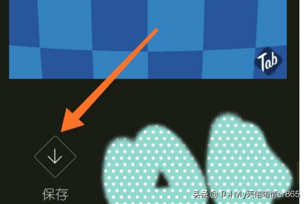 快闪文字视频怎么制作
:手机如何制作快闪？  第6张