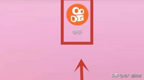 多人合拍视频怎么制作
:快手怎么跟别人合拍视频？快手合拍在哪？  第1张