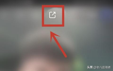 多人合拍视频怎么制作
:快手怎么跟别人合拍视频？快手合拍在哪？  第2张