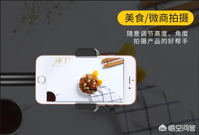 初中生微视频制作
:如何录微课？  第4张