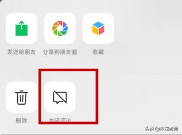 微信视频号如何制作
:微信新开发的“视频号”，该怎么玩？有何建议？  第3张