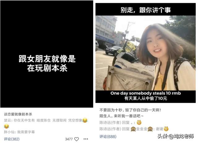 微信视频号如何制作
:微信新开发的“视频号”，该怎么玩？有何建议？  第5张