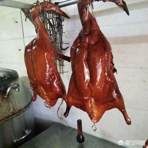 脆皮烤鸭制作视频
:制作烤鸭不脆皮怎样找到原因呢？  第1张