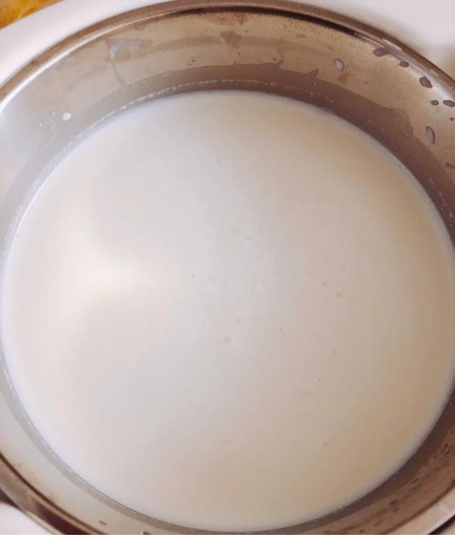 酸奶制作方法视频
:我想做个酸奶，有知道怎么做的吗？  第3张