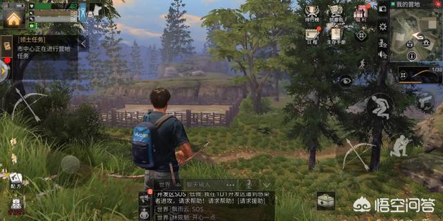 复合弓制作视频
:《明日之后》的复合弓强吗？怎么用好？  第1张
