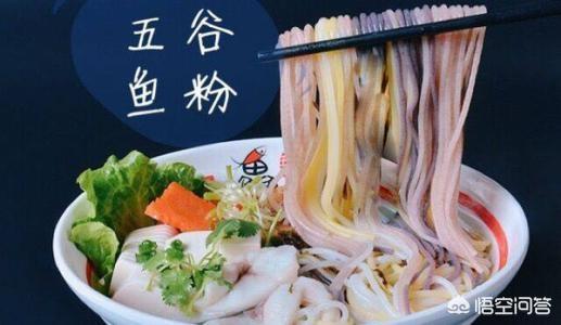 鱼粉制作方法视频
:五谷鱼粉该怎么制作？  第1张