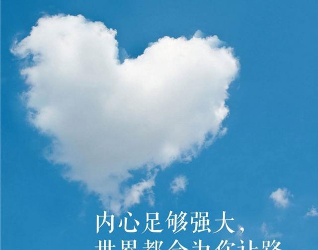 微信视频号怎么制作
:你怎么看微信新推出“视频号”，可能以此来封锁今日头条会成功吗？  第2张