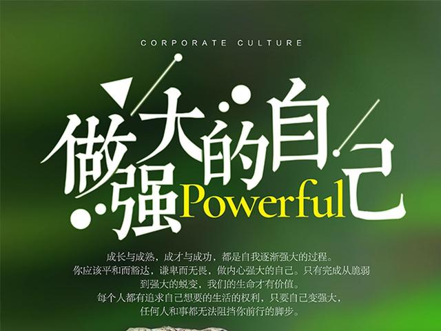 微信视频号怎么制作
:你怎么看微信新推出“视频号”，可能以此来封锁今日头条会成功吗？  第3张