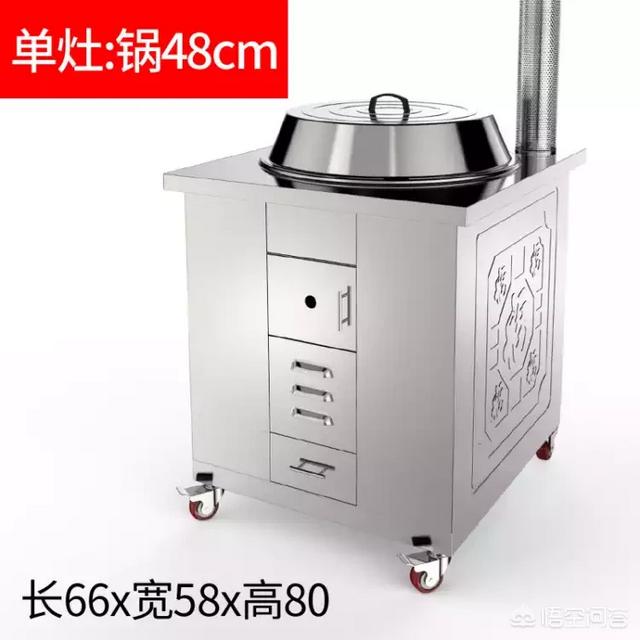 柴火炉子制作方法视频
:无烟柴火炉制作方法？  第2张