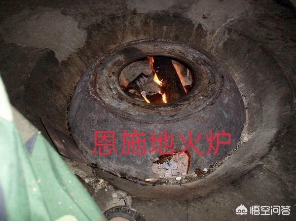 柴火炉子制作方法视频
:无烟柴火炉制作方法？  第4张
