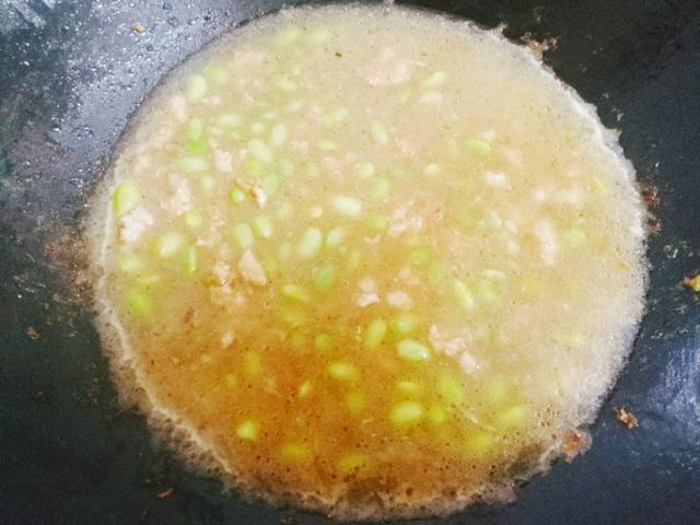 毛豆做法视频
:毛豆怎么做才更好吃？不限做法？  第8张