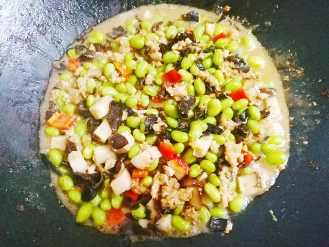 毛豆做法视频
:毛豆怎么做才更好吃？不限做法？  第9张