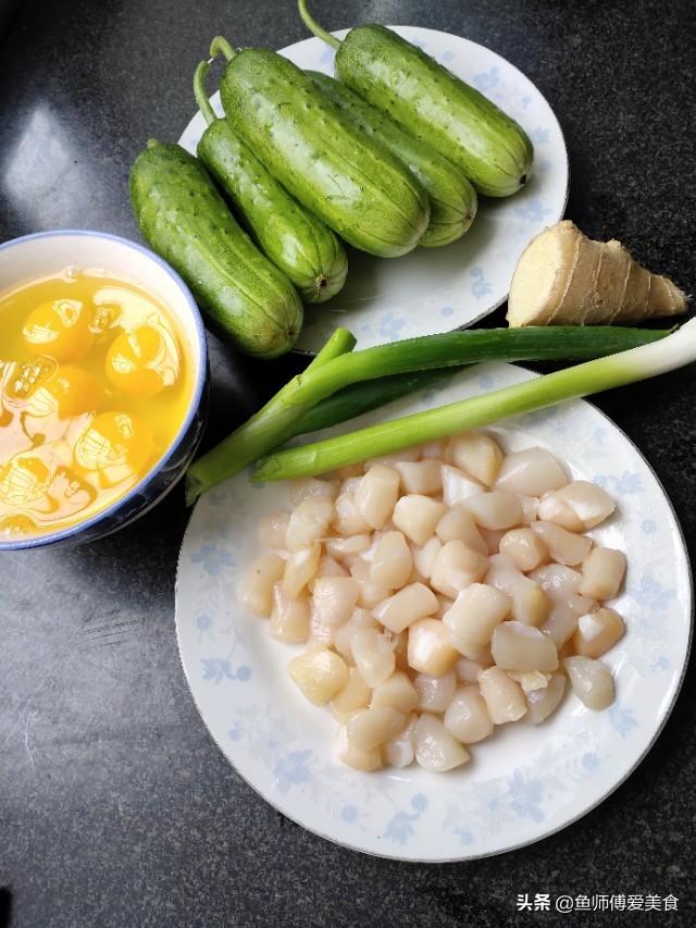 扇贝做法视频
:鲜贝怎么做好吃？  第8张