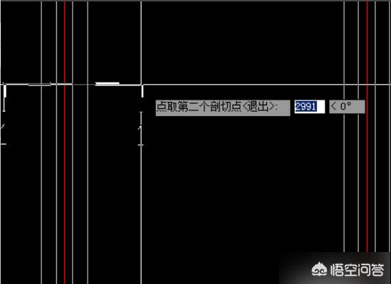 cad三维剖切绘制视频
:AutoCAD怎么画剖视图？  第3张