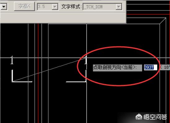 cad三维剖切绘制视频
:AutoCAD怎么画剖视图？  第4张
