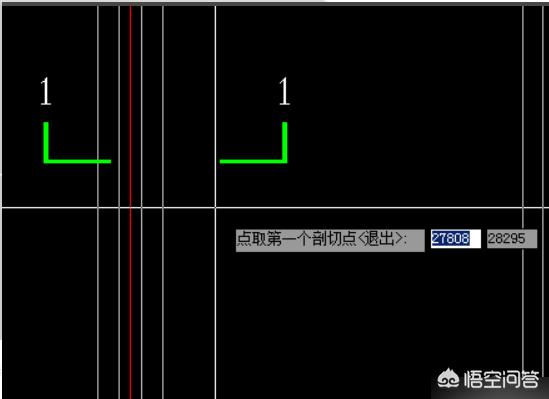cad三维剖切绘制视频
:AutoCAD怎么画剖视图？  第5张