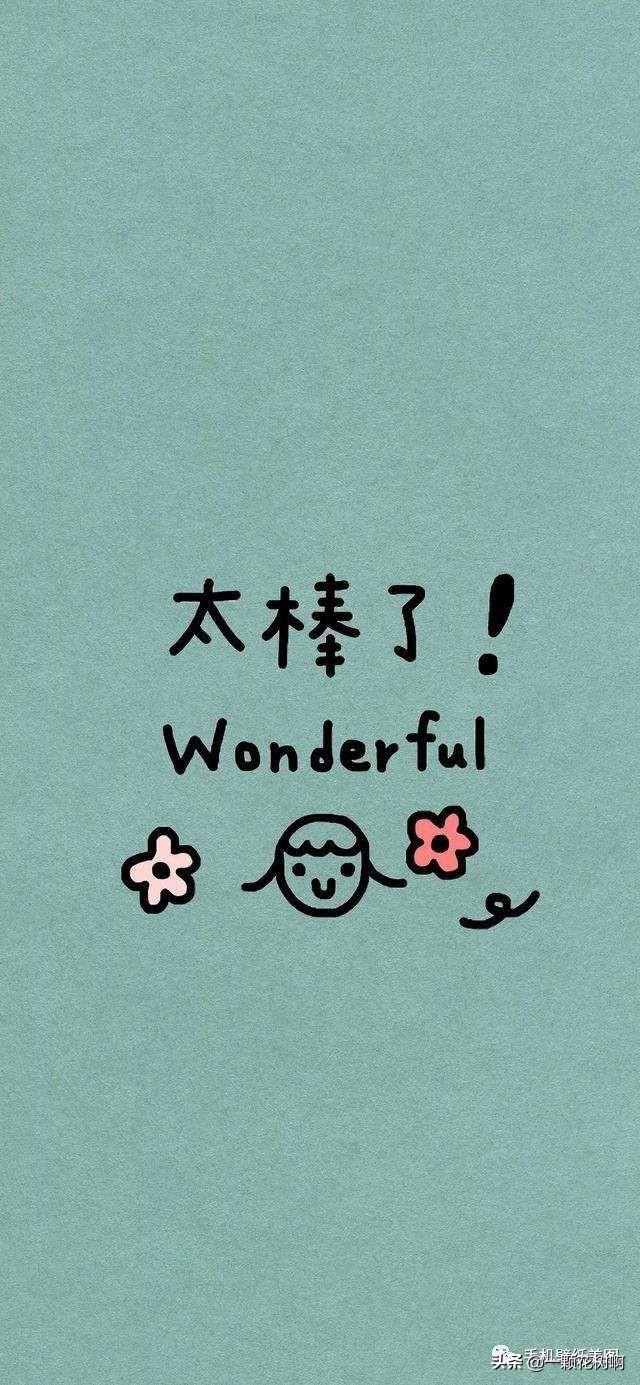 石蛋做法视频
:石蛋和毛蛋怎么煮？  第2张