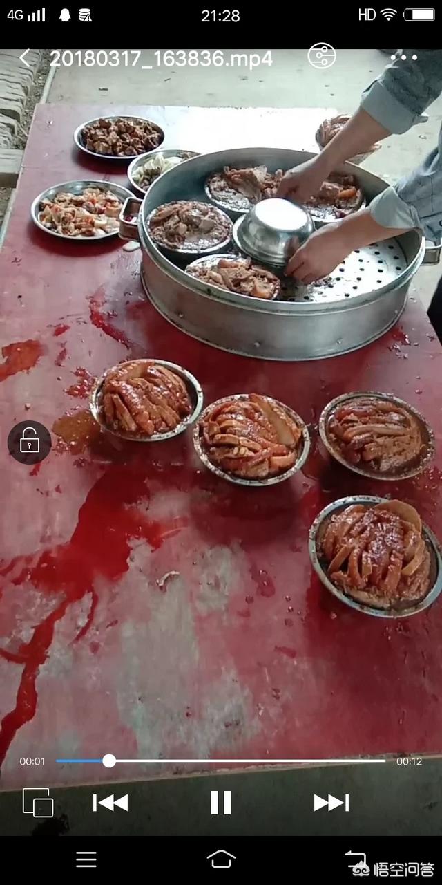 扣肉做法视频
:正宗的香芋扣肉应该怎么做？  第12张