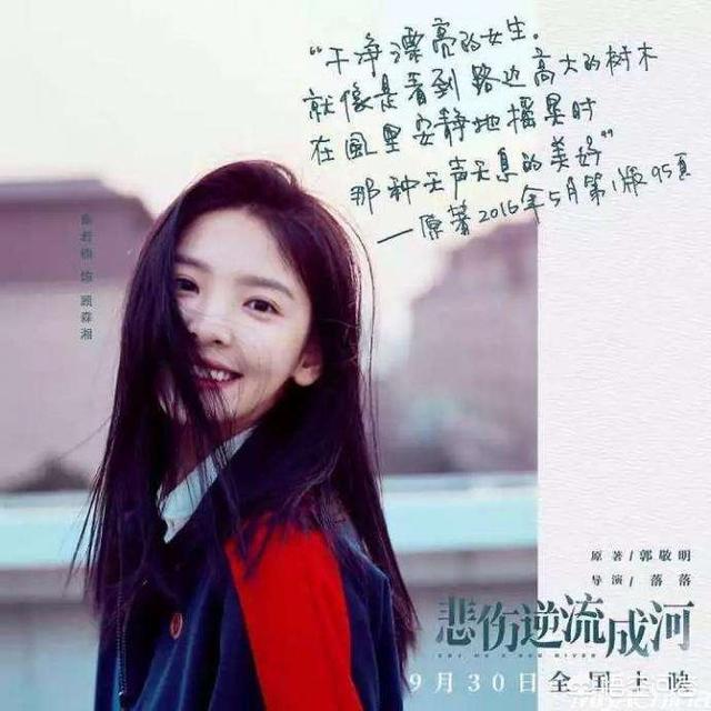 电影短视频剪辑怎么做
:怎么把电影剪辑成短视频？你有哪些方法？  第1张