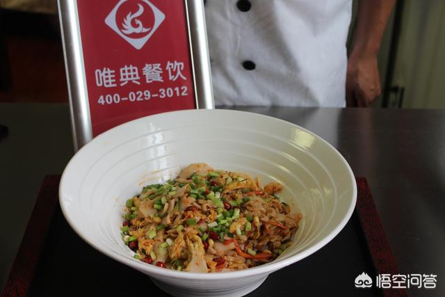 炒凉皮的做法视频
:炒凉皮怎么做？  第1张