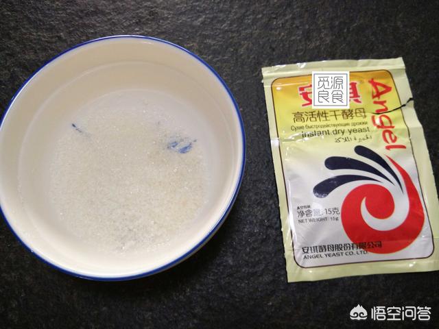 南瓜发糕的做法视频
:为什么自己蒸出来的南瓜发糕总是发黏呢？  第2张