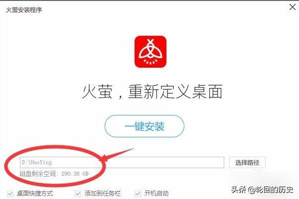 电脑怎么弄视频壁纸
:电脑如何设置视频为桌面，电脑设置动态壁纸？  第2张