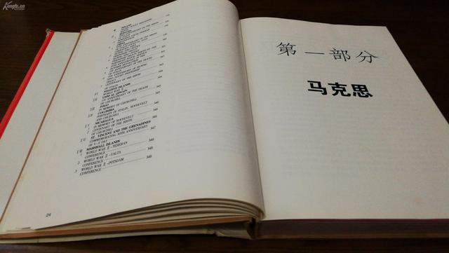 a4纸的生产过程视频
:印刷厂为什么没有用A4纸作为书籍纸来印刷呢？A4纸有什么优缺点呢？  第7张