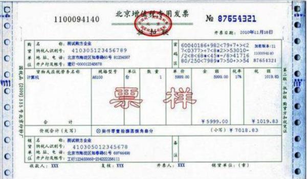 a4纸的生产过程视频
:印刷厂为什么没有用A4纸作为书籍纸来印刷呢？A4纸有什么优缺点呢？  第10张