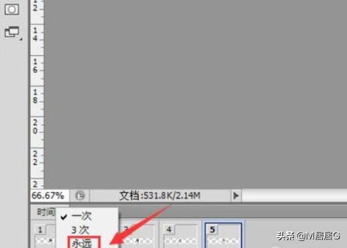 ps怎么做动画视频
:ps如何做动画？  第10张