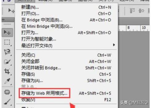 ps怎么做动画视频
:ps如何做动画？  第11张
