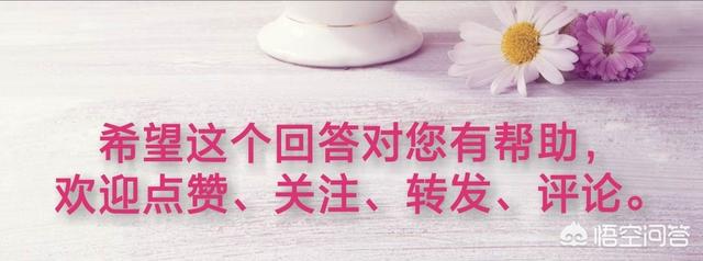 豆角饼的做法视频
:怎么做豇豆饼？  第3张