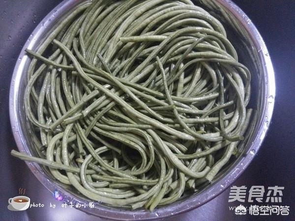 泡豇豆做法视频
:酸豇豆应该如何腌制？  第3张