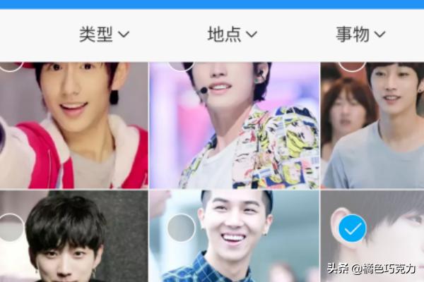 全景图怎么做成视频
:怎么制作照片电影？  第2张
