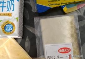 奶酪棒做法视频
:如何做奶酪棒？  第1张