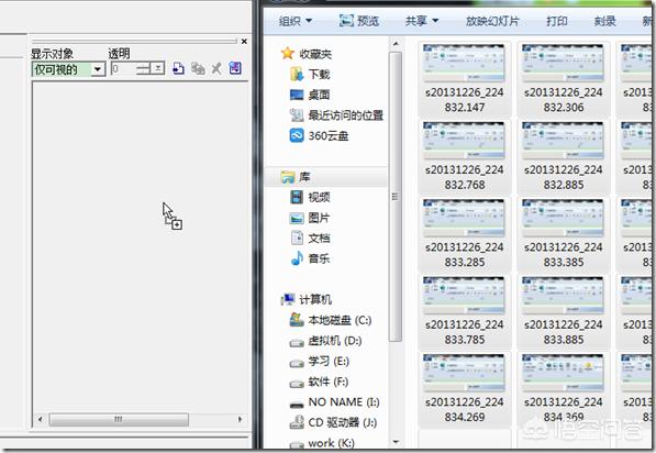 动态素材怎么制作
:如何制作gif动态图片？  第10张