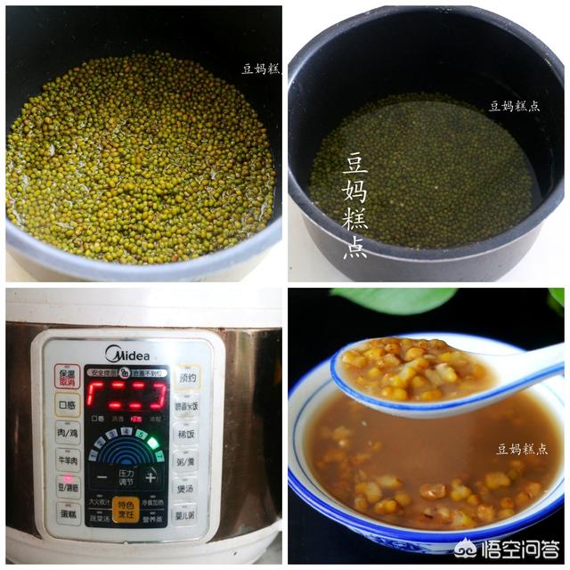 如何自制冰棒视频
:如何制作冰棒？  第3张