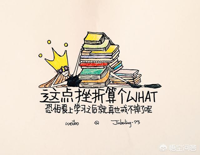 网站建设的视频
:怎么学会建设网站？  第3张