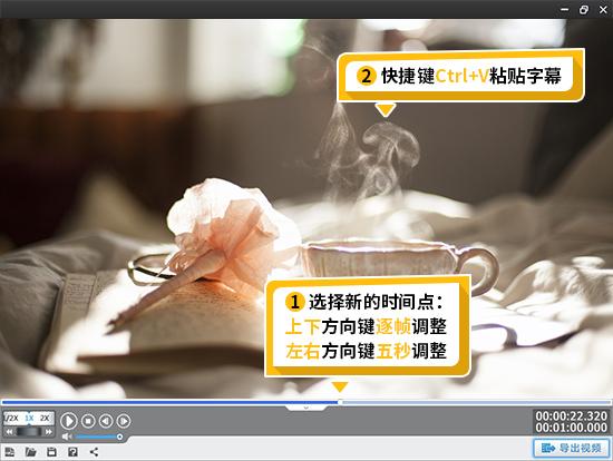 pr做mv字幕
:怎么给视频MV添加歌词字幕，最简单的？  第7张