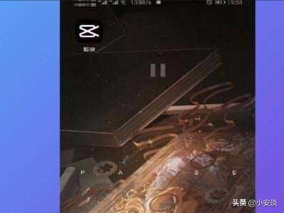 电视短视频剪辑怎么做
:剪映怎么剪辑视频长短？  第1张