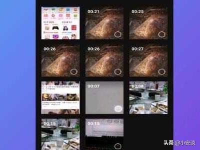 电视短视频剪辑怎么做
:剪映怎么剪辑视频长短？  第3张