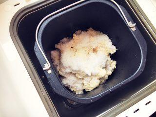 菠萝包做法视频
:港式波萝包配方？  第1张
