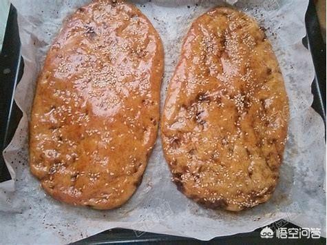 椒盐锅盔的做法视频
:锅盔发面是怎么发的？  第2张