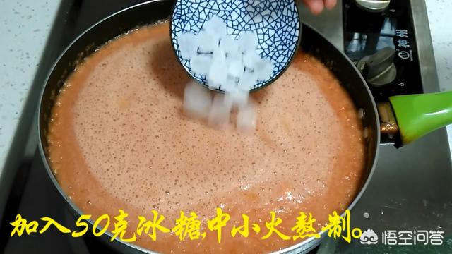 如何做番茄酱做法视频
:番茄酱怎样做？  第11张