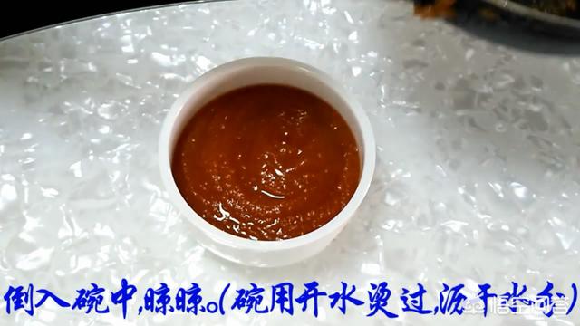 如何做番茄酱做法视频
:番茄酱怎样做？  第17张