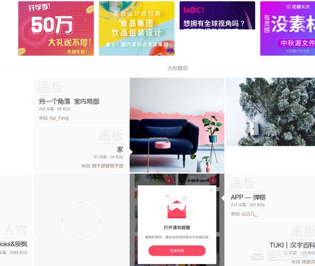 ev视频编辑
:自媒体人都用什么视频编辑软件？  第2张